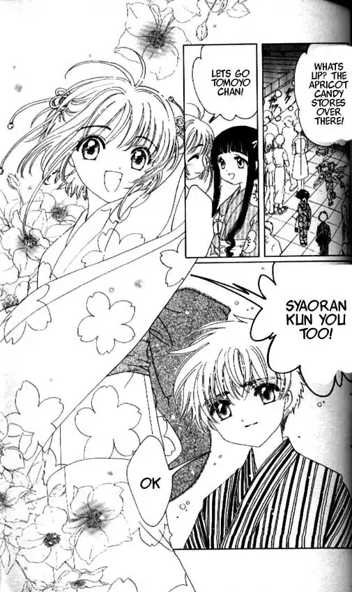 Card Captor Sakura Chapter 41 10